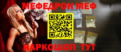 экстази Апрелевка