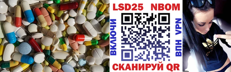 ЛСД экстази кислота  Вятские Поляны 
