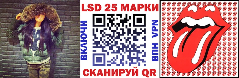 МЕГА как зайти  Вятские Поляны  Марки NBOMe 1,8мг 