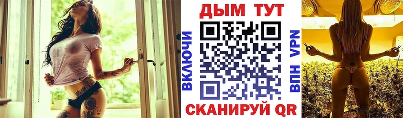 mega маркетплейс  Вятские Поляны  мориарти как зайти  Конопля LSD WEED 